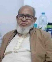 মোংলা উপজেলা বিএনপির সভাপতি মুক্তিযোদ্ধা নজরুল ইসলাম আর নেই মোংলা উপজেলা বিএনপির সভাপতি মুক্তিযোদ্ধা নজরুল ইসলাম আর নেই